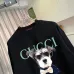 Gucci Hoodies for MEN #A58133
