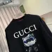 Gucci Hoodies for MEN #A58378
