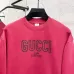 Gucci Hoodies for MEN #A58658