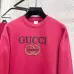 Gucci Hoodies for MEN #A58659