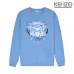 KENZO Hoodies for MEN #999909736