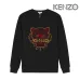 KENZO Hoodies for MEN #999923806
