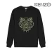 KENZO Hoodies for MEN #999923808
