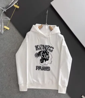 KENZO Hoodies for MEN #A56816