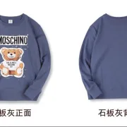 Moschino Hoodies for MEN and Women (8 colors) #99898955