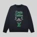 Louis Vuitton Hoodies for MEN #A27694