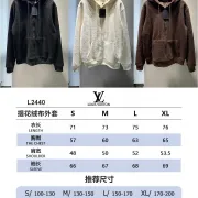 Louis Vuitton Hoodies for MEN #A40499