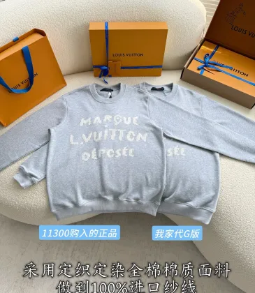 Louis Vuitton Hoodies for MEN #A58185