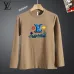Louis Vuitton Hoodies for MEN #A58942