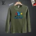 Louis Vuitton Hoodies for MEN #A58942