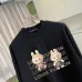 Louis Vuitton Hoodies for MEN #A59461