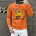 Louis Vuitton Hoodies for MEN #A59718