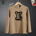 Louis Vuitton Hoodies for MEN thermal sweatshirt #A58945