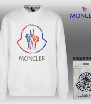 Moncler Hoodies for MOSCHINO Hoodies #A40832