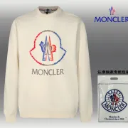 Moncler Hoodies for MOSCHINO Hoodies #A40833