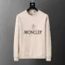 Moncler Hoodies for Men #A56462