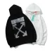 OFF WHITE Hoodies for MEN #999924196