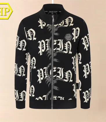 PHILIPP PLEIN Hoodies for MEN #A32088