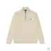 Ralph Lauren Hoodies for Men 12 colors #A54680