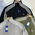 Adidas Jackets for Men #A57249