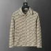 Balenciaga jackets for men #A43219