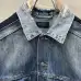 Balenciaga jackets for men #A55450