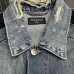 Balenciaga jackets for men #A55450