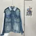 Balenciaga jackets for men #A55450