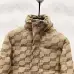 Balenciaga jackets for men #A56541