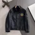 Balenciaga jackets for men #A57141