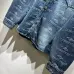 Balenciaga jackets for men #A60500