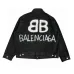 Balenciaga jackets for men and women #999922856