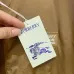 Burberry Jackets for Men #A56557