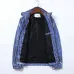 Dior jackets for men #999926436