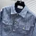 Dior jackets for men #A55517