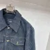 Fendi Jackets for men #A55473