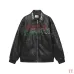 Gucci Jackets for MEN #A58699