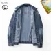 Gucci Jackets for MEN #A59210