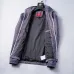 Gucci Men's Patterned Hooded Jacket #A54236