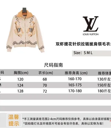 Louis Vuitton Jackets for Men #A59743