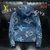 Louis Vuitton Jackets for Men #A62158