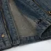 Louis Vuitton Jackets for men EUR #A29069