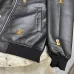 Louis Vuitton Leather Jacket for Men #A57059