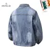 Moncler Jackets for Men #A57667