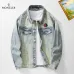 Moncler Jackets for Men #A59209
