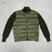Moncler Jackets for Men Black/Green #A64259