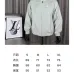 Nike Jackets for Men #A57262