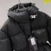 Prada Down Coats Jackets #999927913