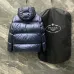 Prada Down Jackets for men #999914604