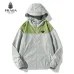 Prada Jackets for MEN #A23032